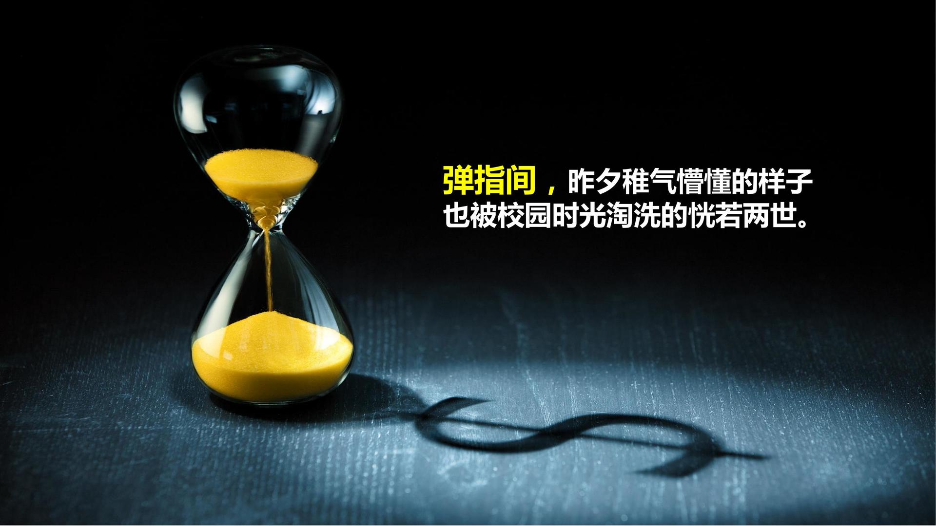 宏图中远影视发布《2024中国城市文化活力观察报告》